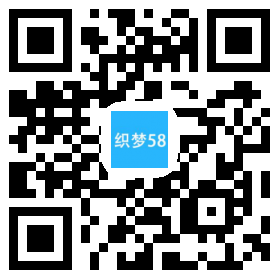 我的网站
